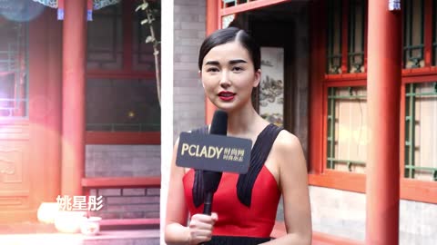 PCLADY2015时尚盛典祝福语 姚星彤