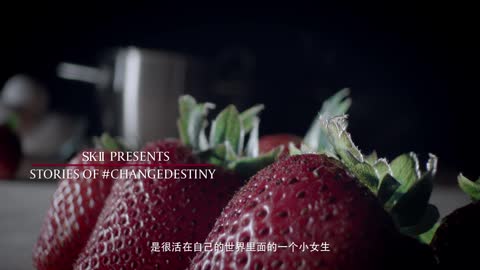SK-II X 陈岚舒 #Change Destiny